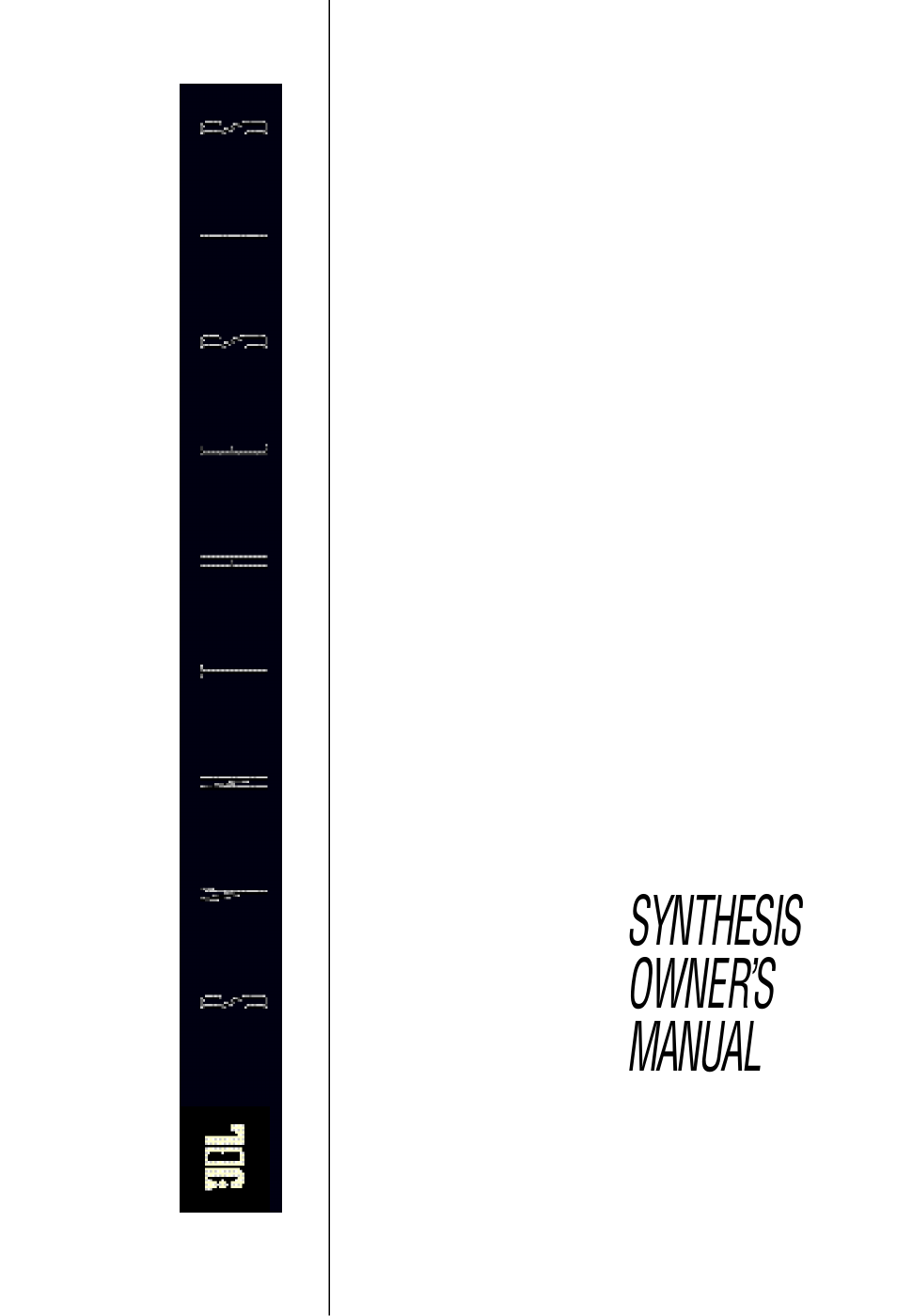 JBL Synthesis User Manual | 23 pages