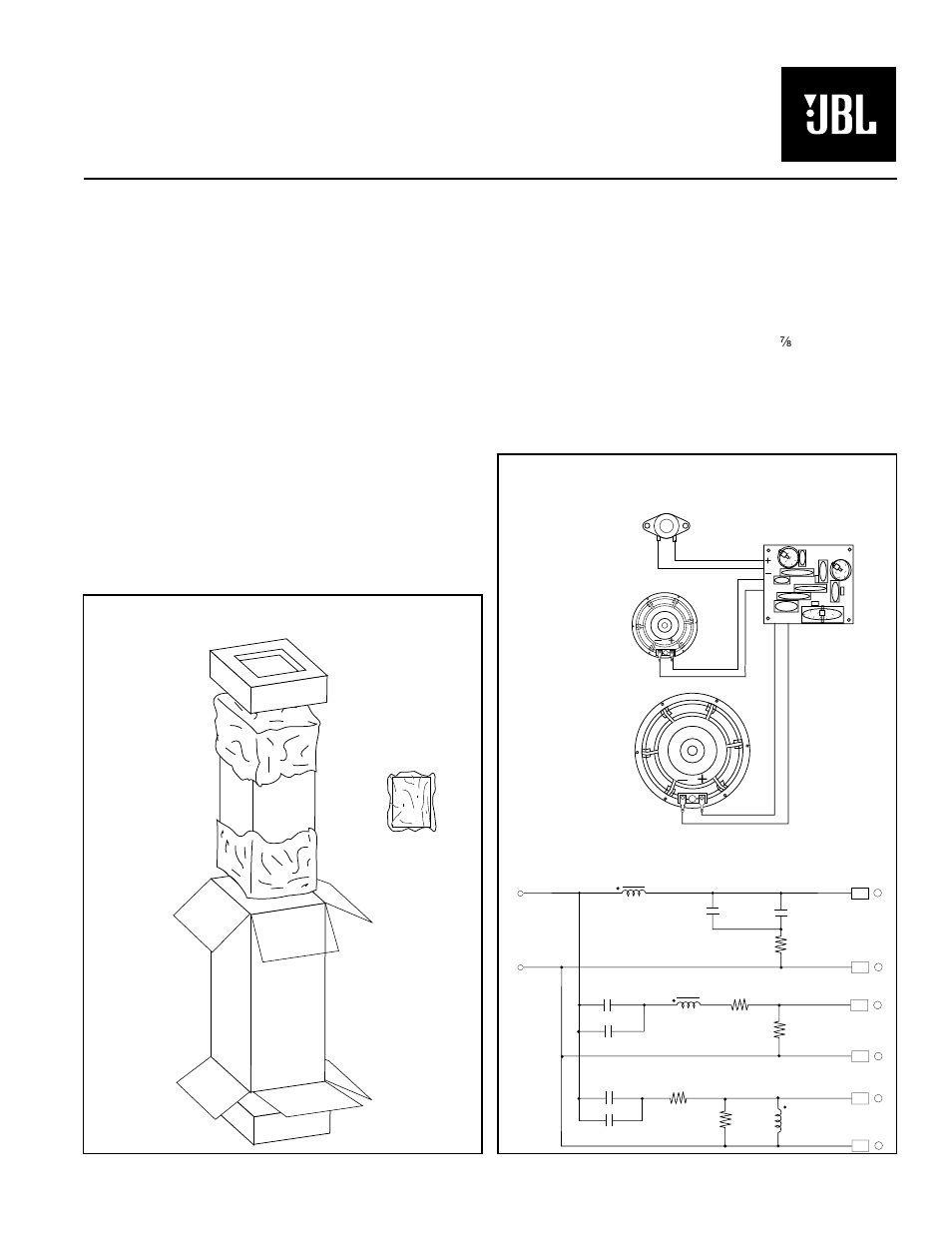 JBL Studio S312 User Manual | 2 pages