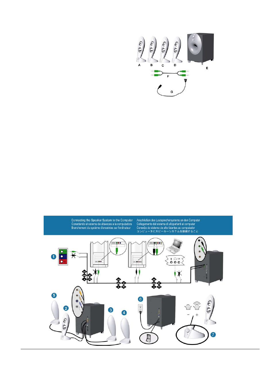 JBL INVADER User Manual | Page 21 / 30