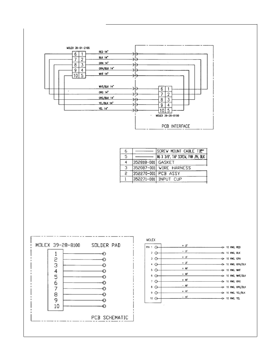 Jbl vt4881adp-an/cn | JBL VT4881ADP-AN/CN User Manual | Page 2 / 7