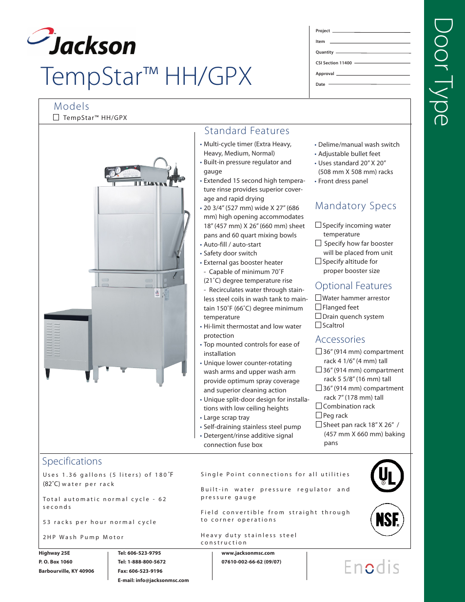 Jackson HH/GPX User Manual | 2 pages