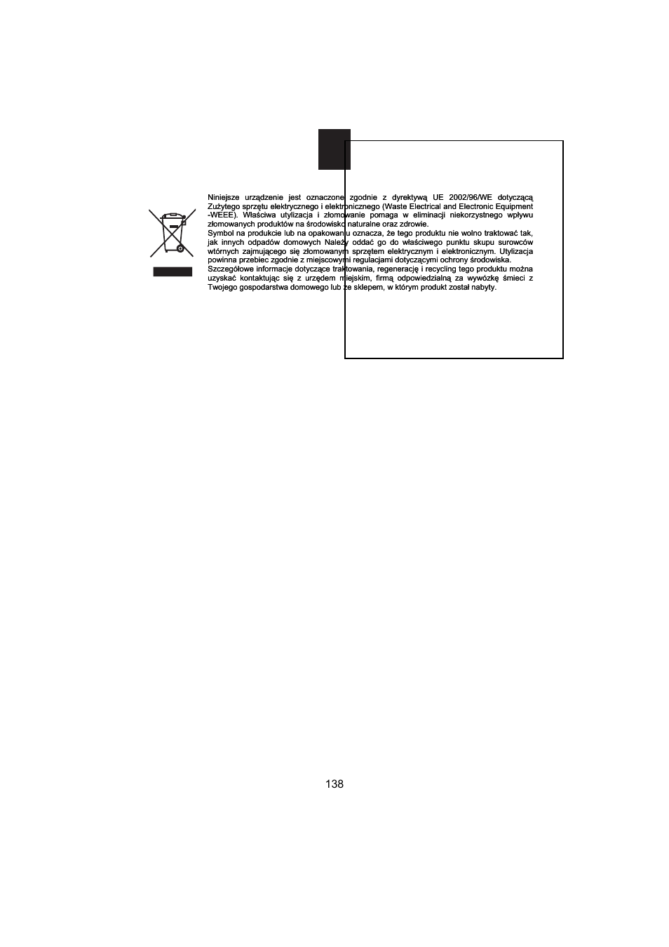 Candy MIC 256 EX User Manual | Page 51 / 99