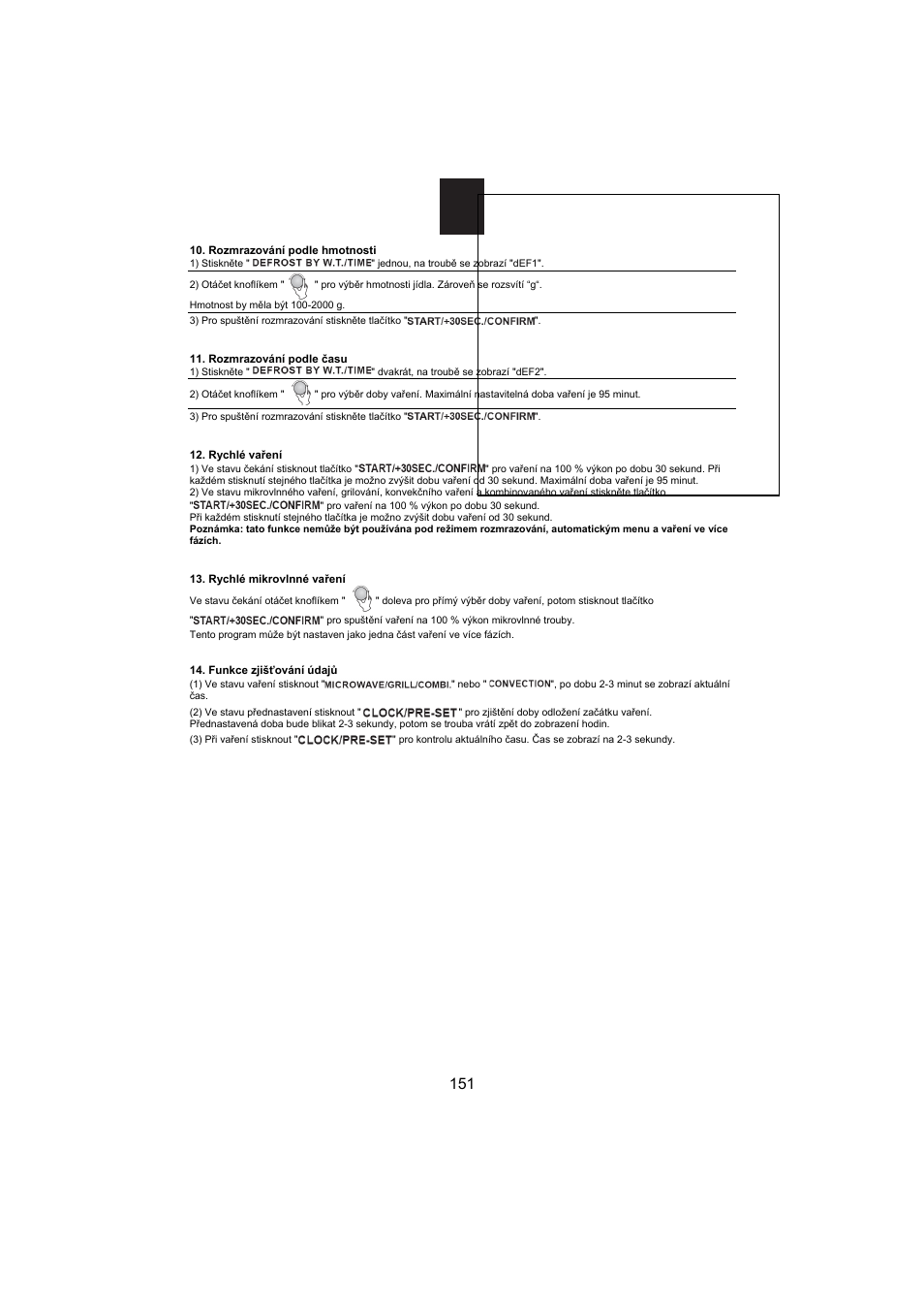 Candy MIC 256 EX User Manual | Page 64 / 99