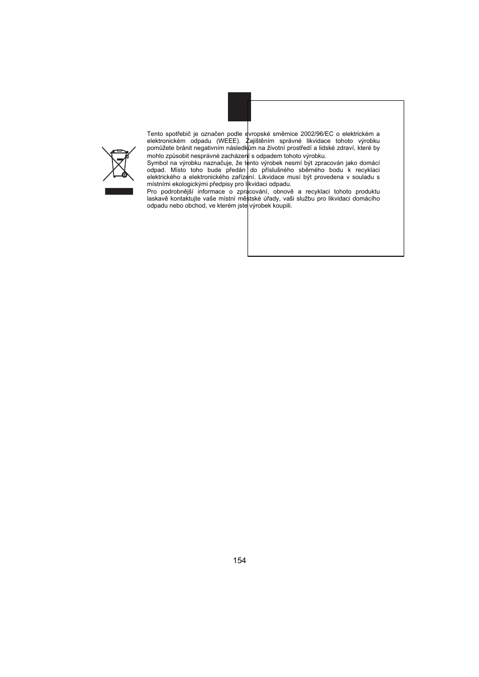 Candy MIC 256 EX User Manual | Page 67 / 99