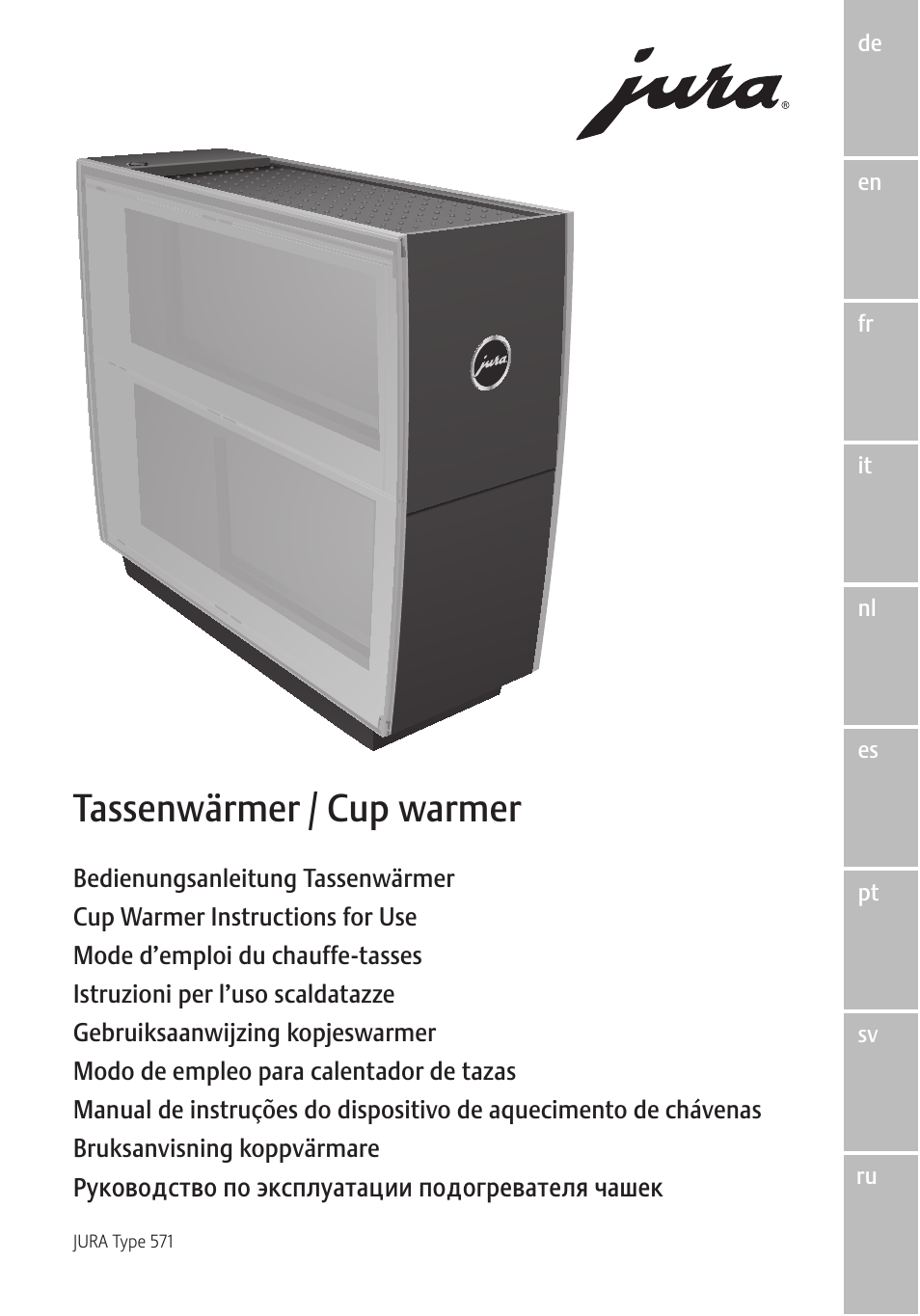 Jura Capresso 571 User Manual | 60 pages