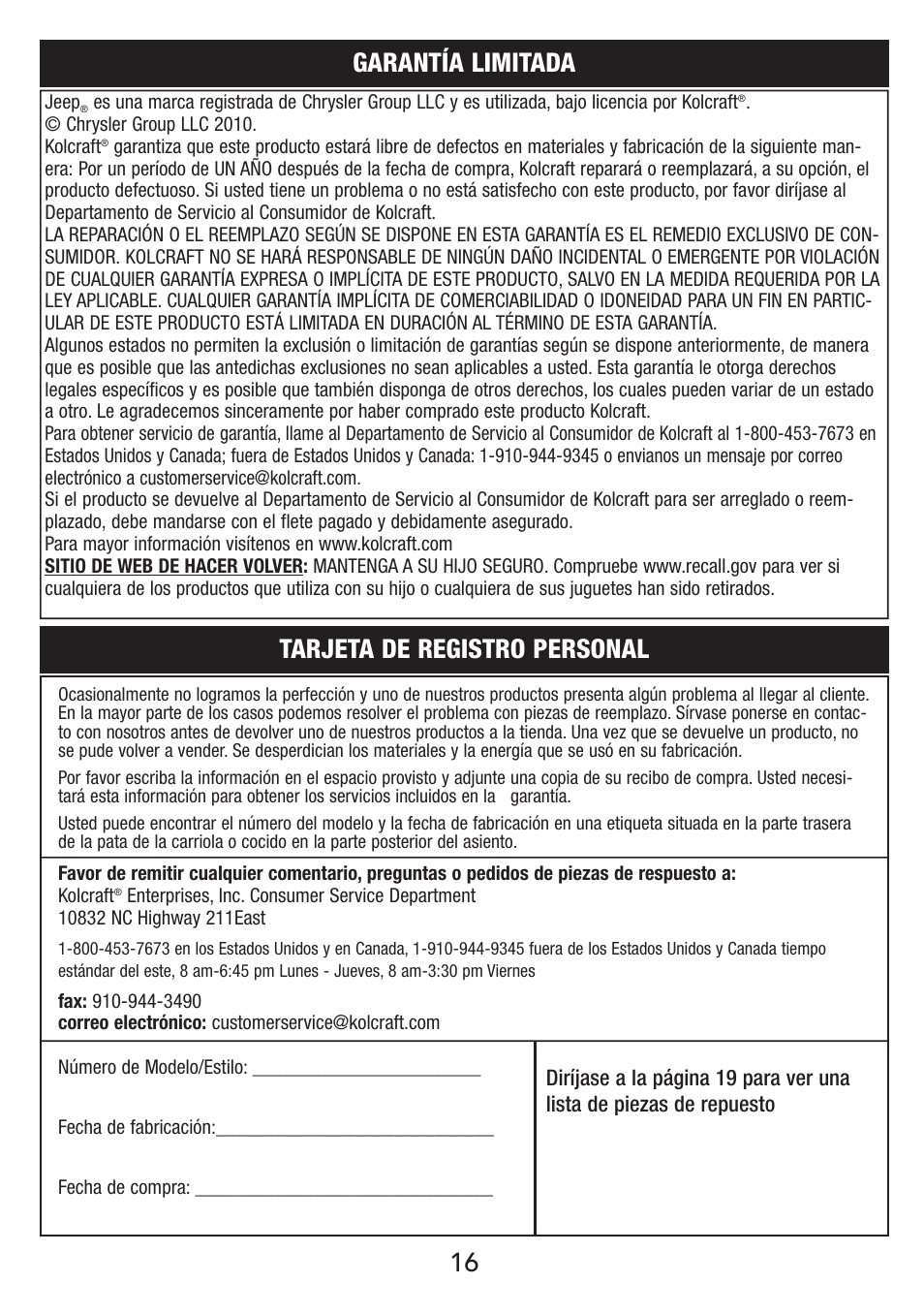 16 tarjeta de registro personal, Garantía limitada | Jeep S51J-T-R2 User Manual | Page 16 / 20