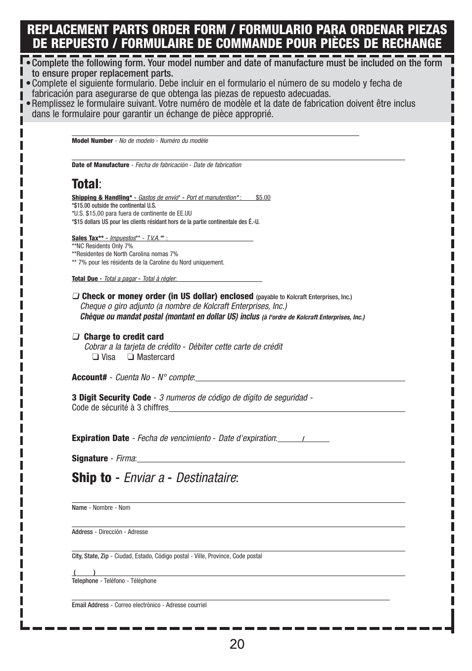 Total, Ship to - enviar a - destinataire | Jeep S51J-T-R2 User Manual | Page 20 / 20