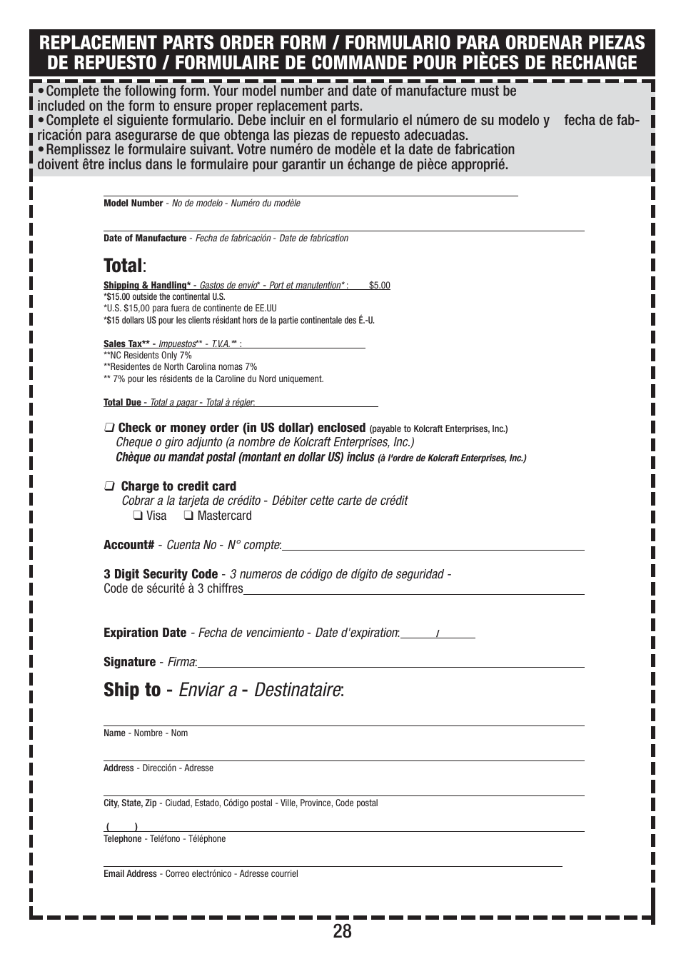 Total, Ship to - enviar a - destinataire | Jeep S58J-T-R2 User Manual | Page 27 / 27