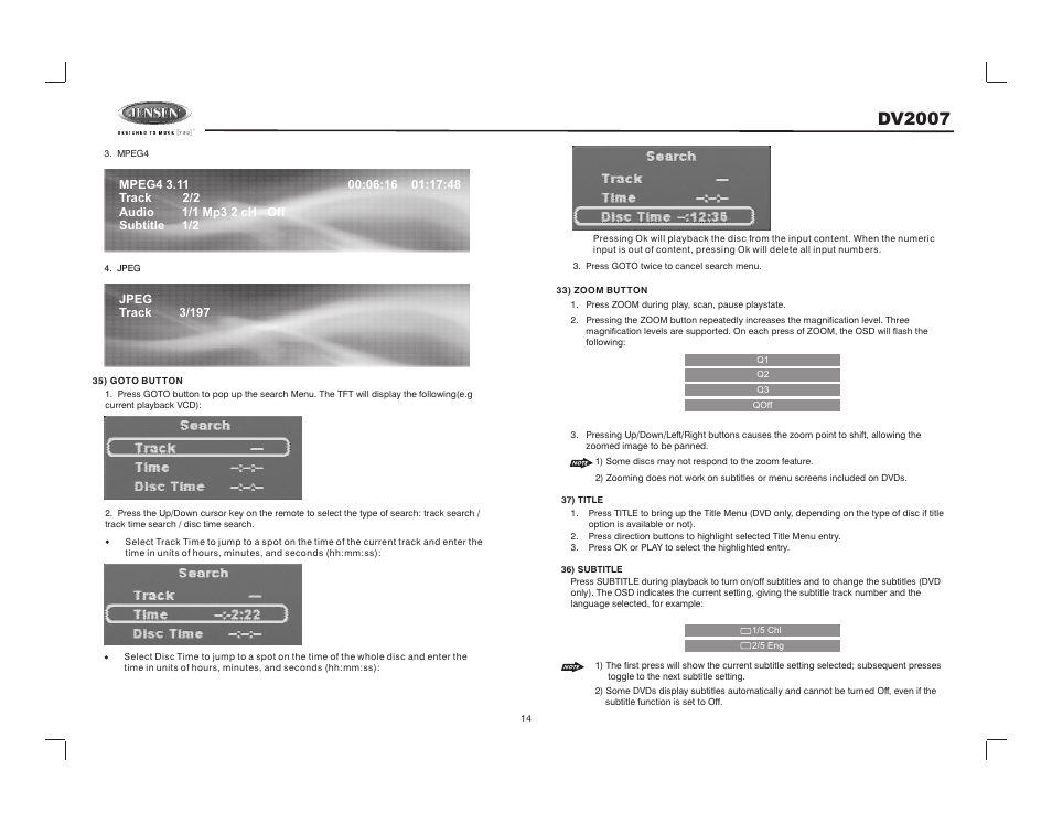 Dv2007 | Jensen DV2007 User Manual | Page 14 / 22