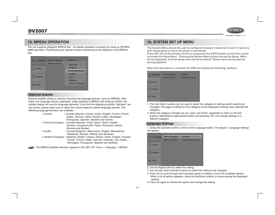 Dv2007 | Jensen DV2007 User Manual | Page 17 / 22