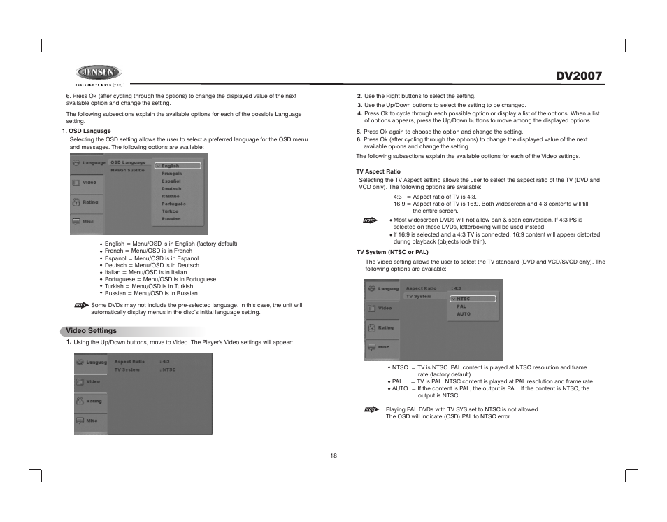 Dv2007 | Jensen DV2007 User Manual | Page 18 / 22