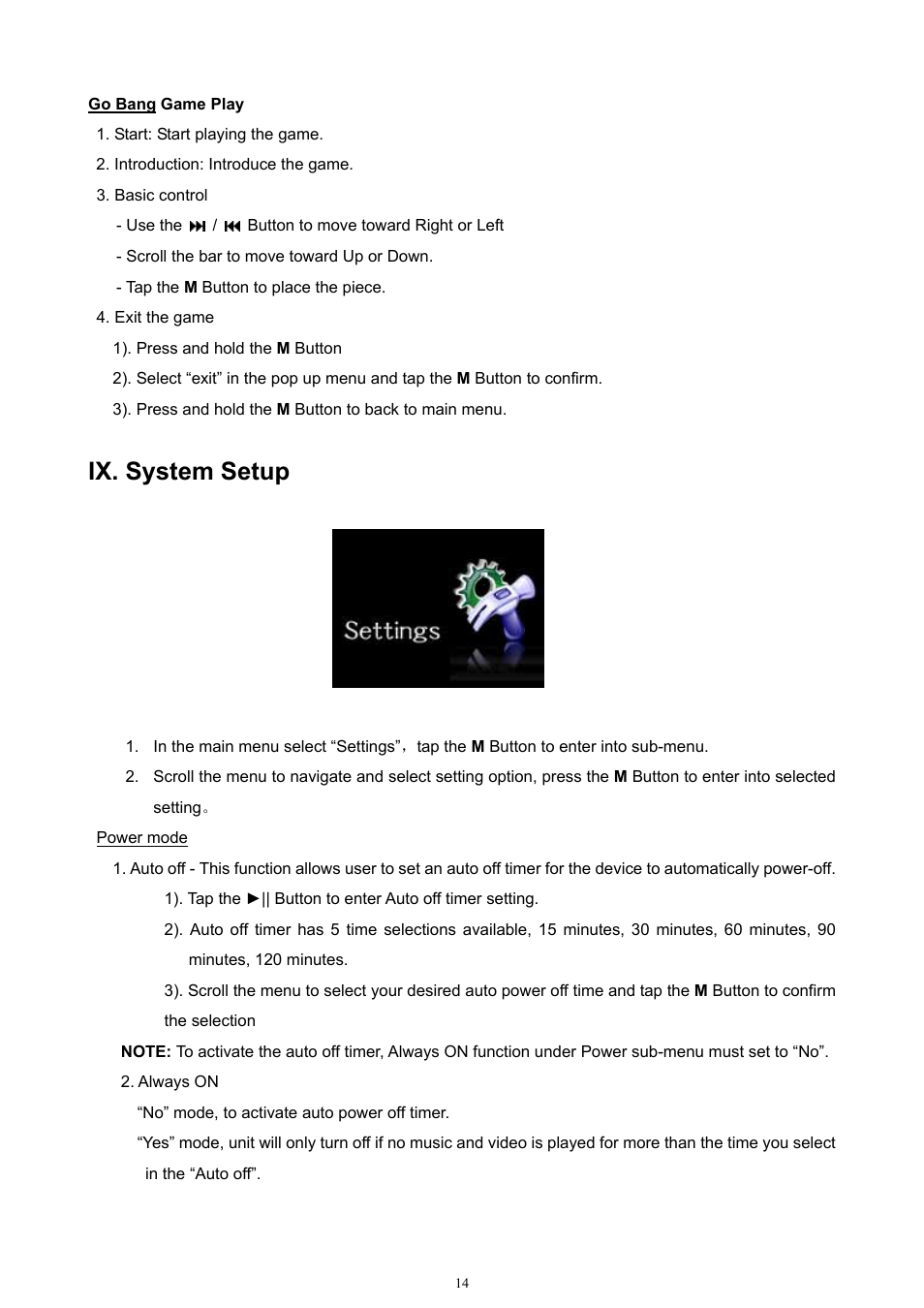 Ix. system setup | Jensen SMPV-xGBTA User Manual | Page 15 / 18