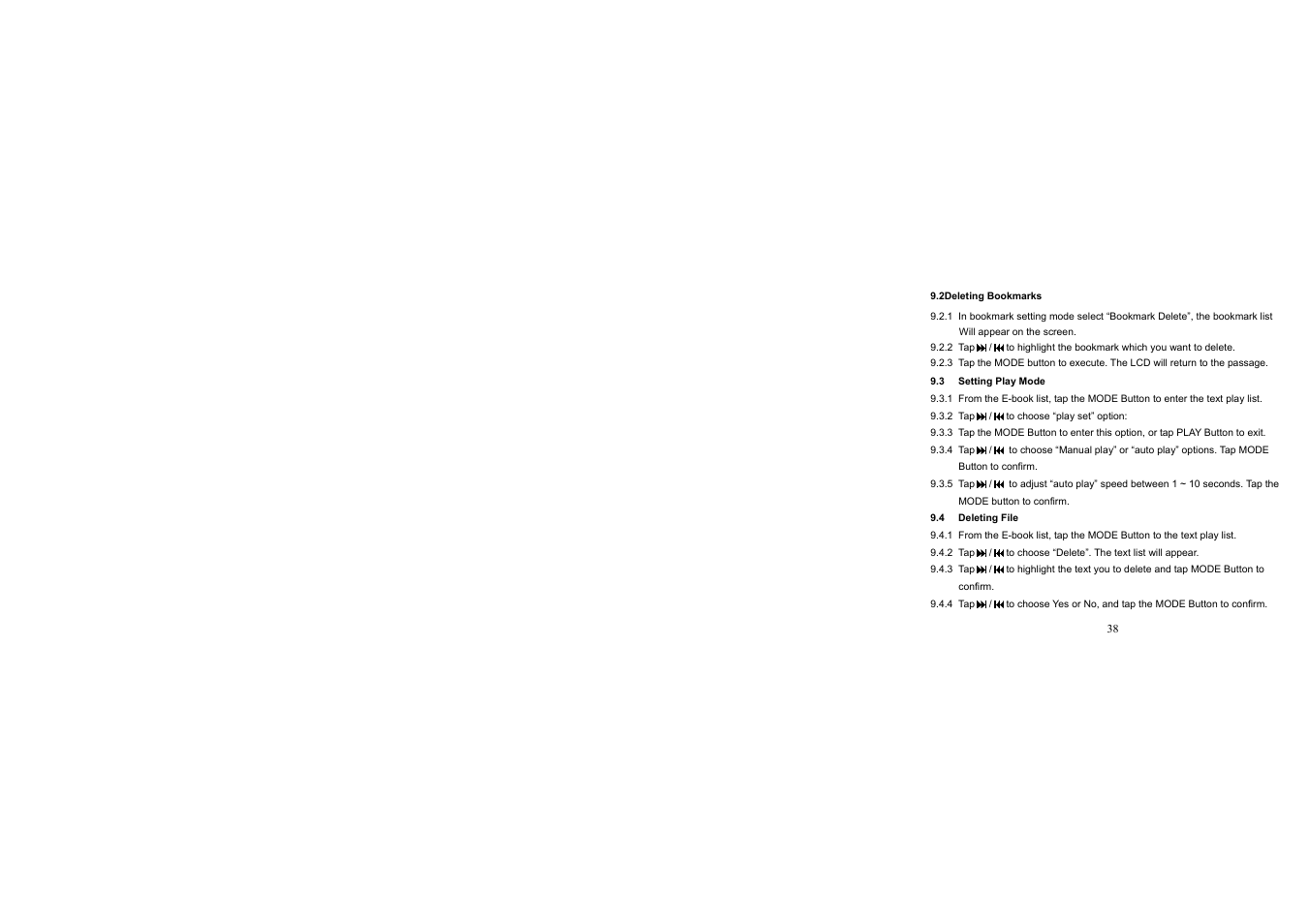 Jensen SMPV-xGBUB User Manual | Page 39 / 44