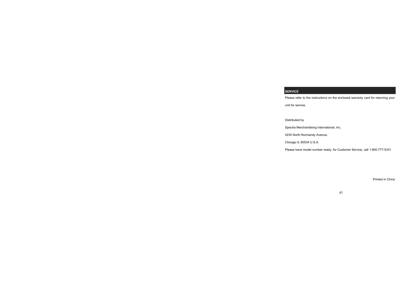 Jensen SMPV-xGBUB User Manual | Page 44 / 44