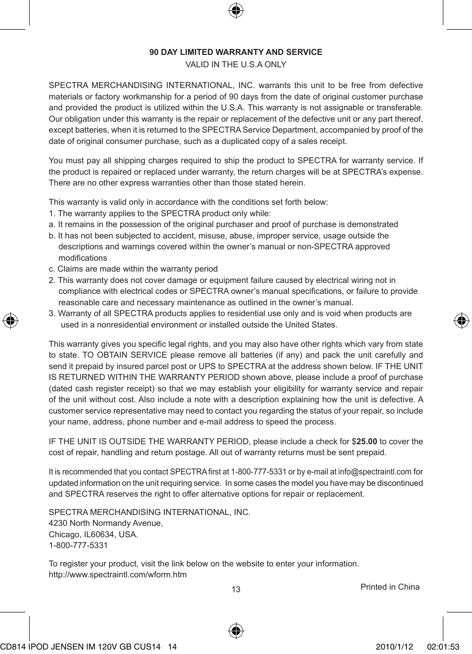 Jensen JiSS-115 User Manual | Page 14 / 14