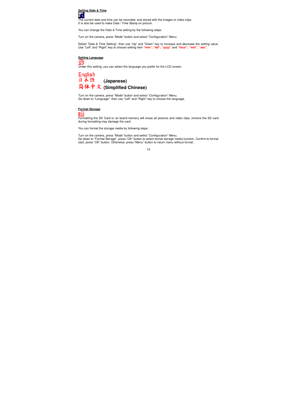 Japanese), Simplified chinese) | Jensen Hello Kitty KT7009A User Manual | Page 15 / 43