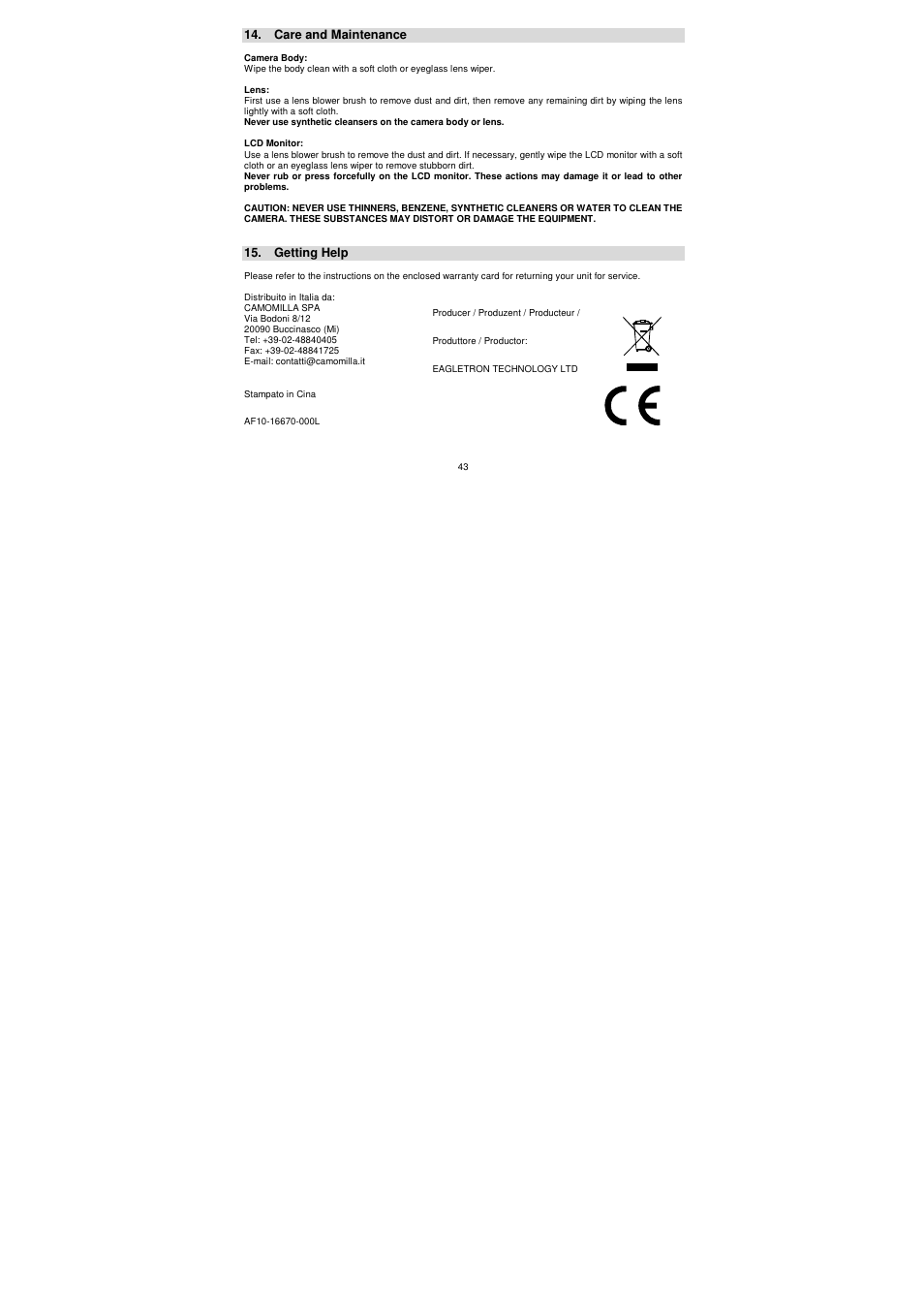 Jensen Hello Kitty KT7009A User Manual | Page 43 / 43