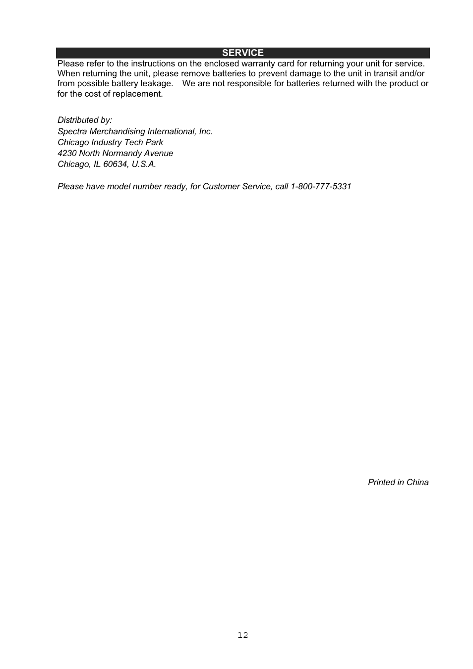 Jensen CD-545 User Manual | Page 13 / 13