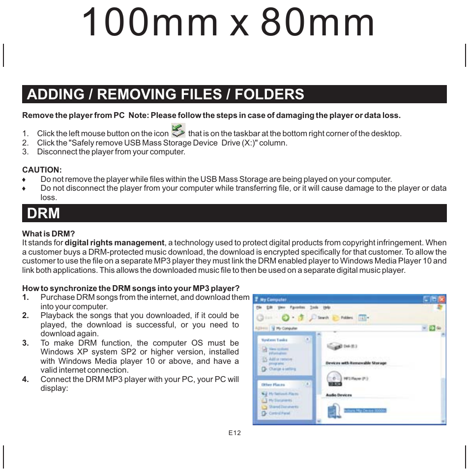 Adding / removing files / folders | Jensen SMP-1GBEB User Manual | Page 13 / 18