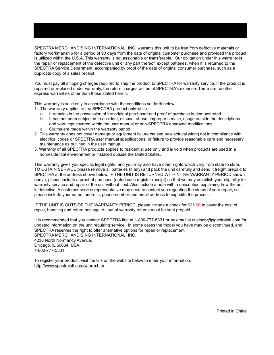 Jensen JISS-300I User Manual | Page 16 / 16