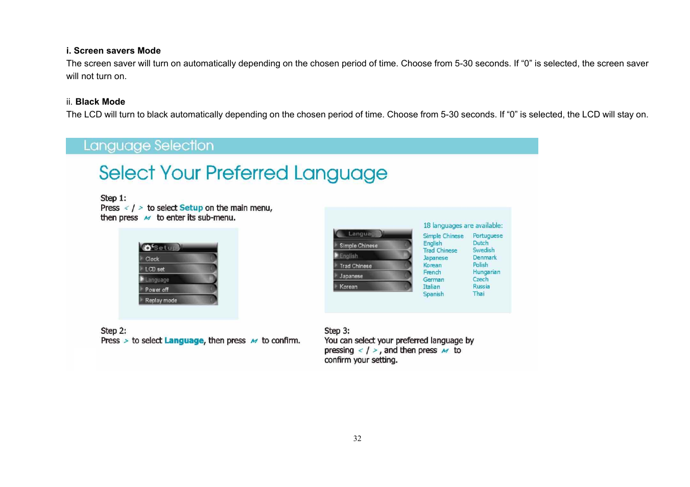 Jensen SMPV-1GBS User Manual | Page 33 / 37