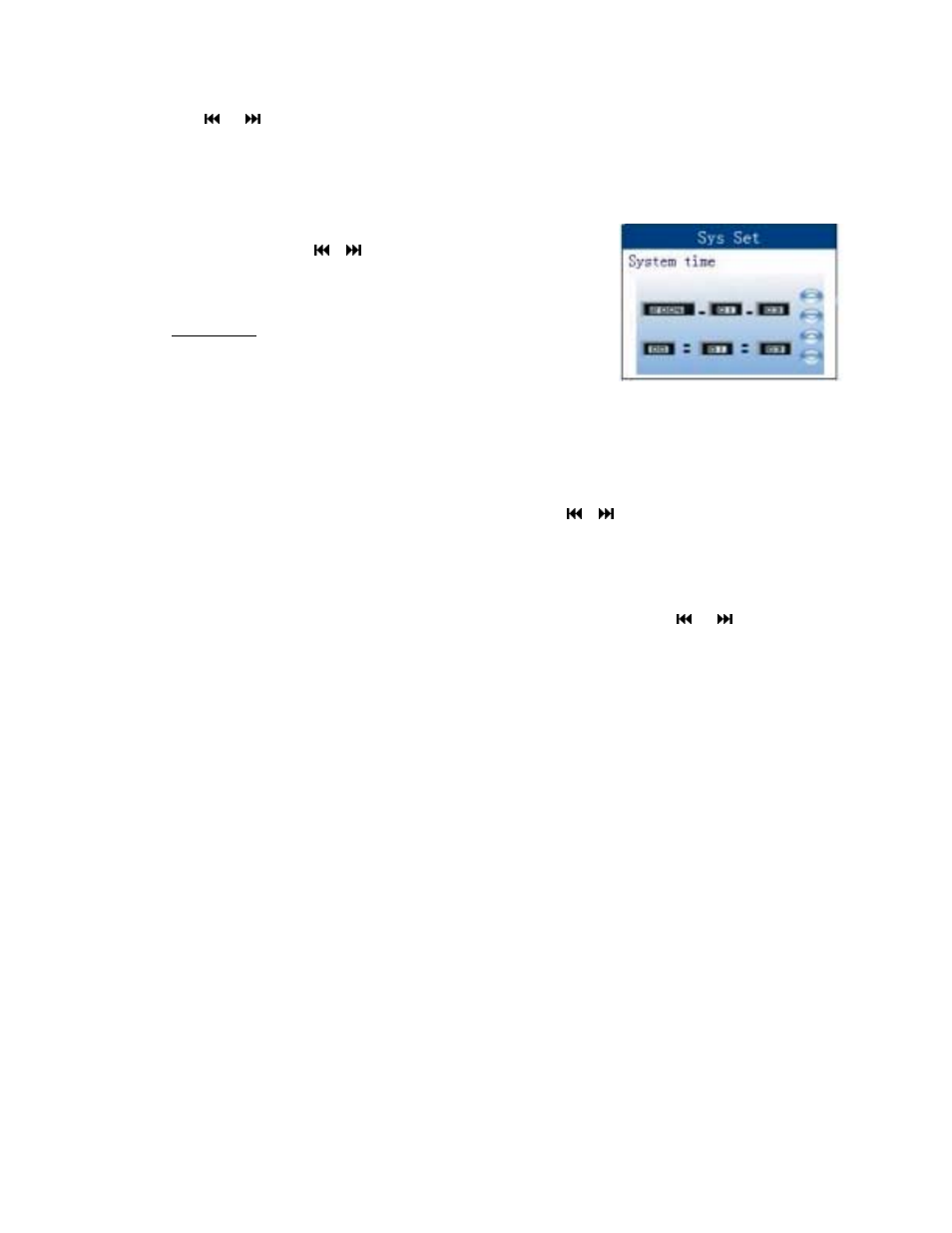 Jensen SMPV-xGBLB User Manual | Page 13 / 18