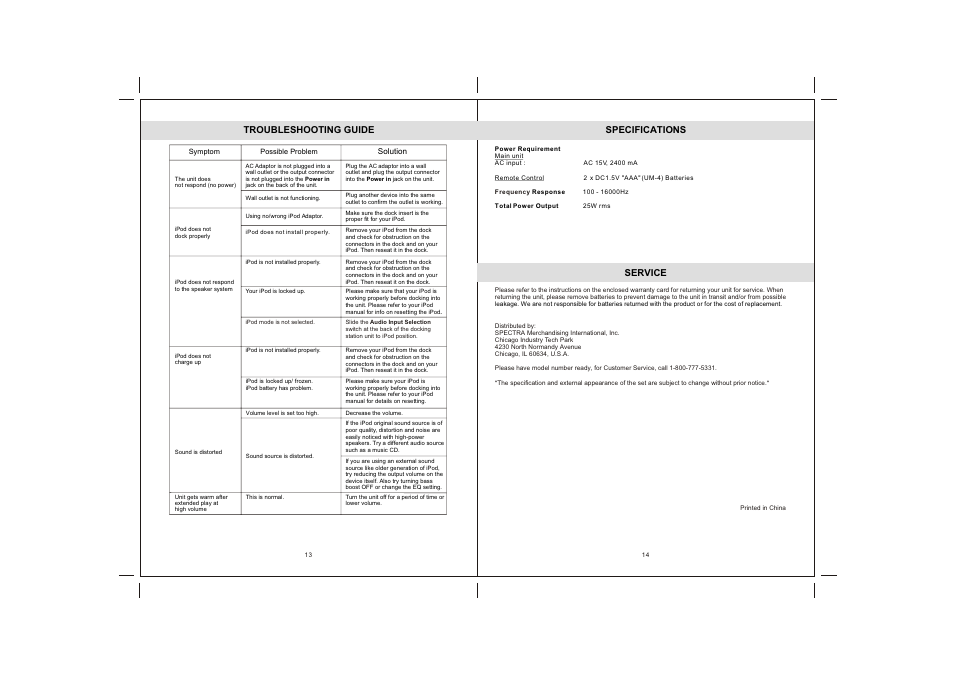 Jensen JiSS-550 User Manual | Page 8 / 8