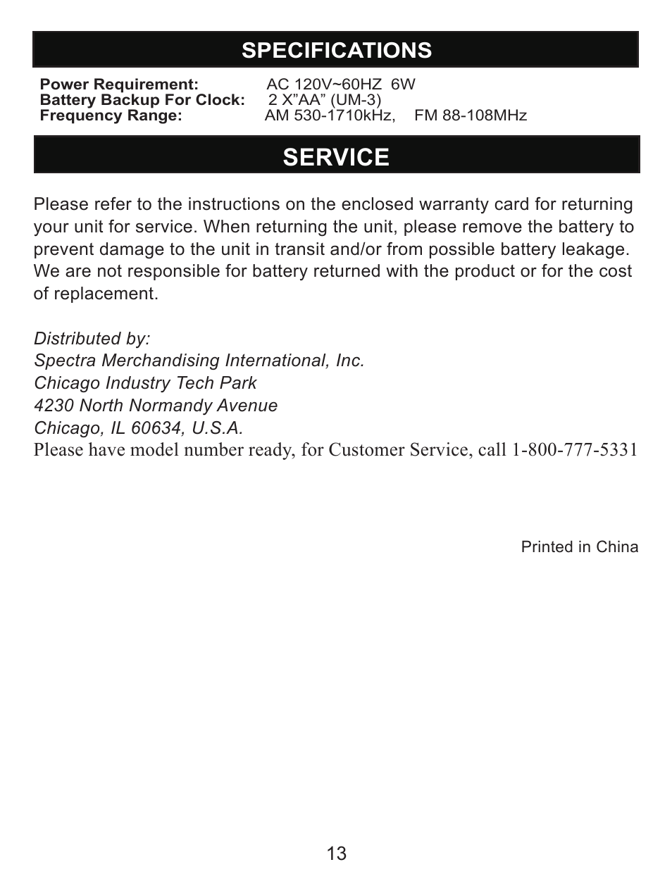 Eng 14, Service, Specifications | Jensen JCR-255 User Manual | Page 14 / 14
