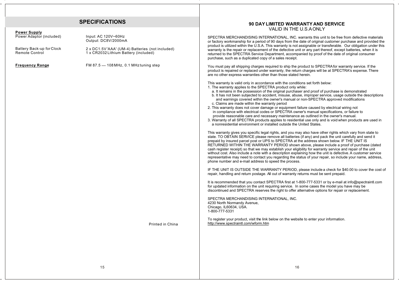 Specifications | Jensen JiMS-211i User Manual | Page 9 / 9