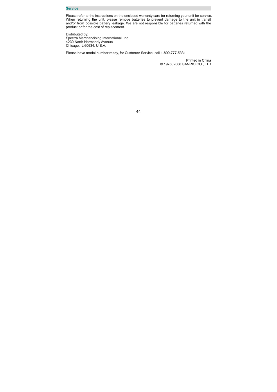 Jensen Hello Kitty KT7015A User Manual | Page 44 / 44