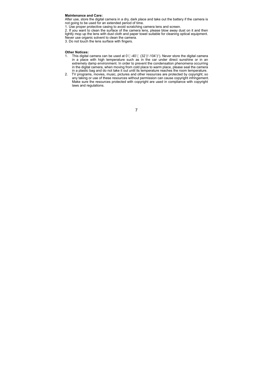 Jensen Hello Kitty KT7015A User Manual | Page 7 / 44