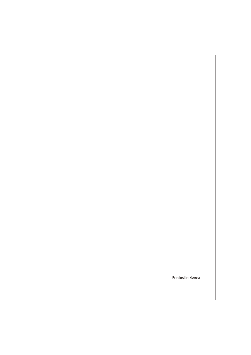 쪽 14 | Jensen Voyager CSW5007Q User Manual | Page 14 / 14