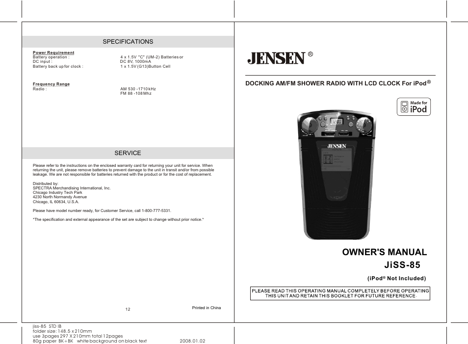 Jensen JiSS-85 User Manual | 6 pages