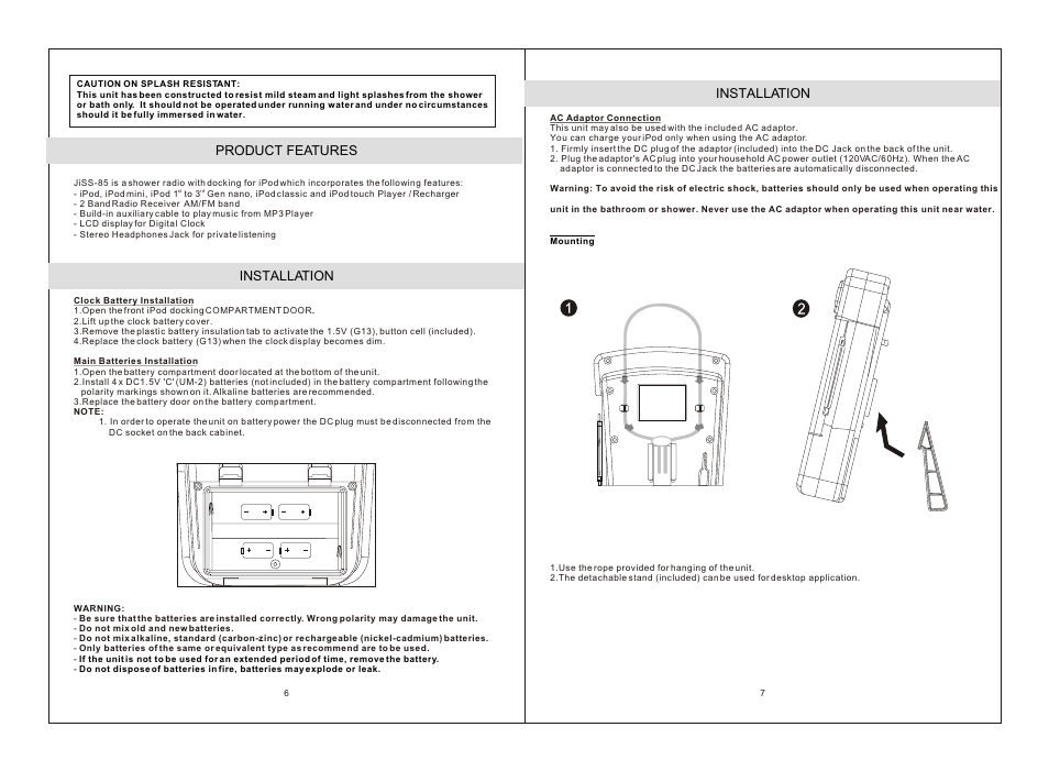Product features installation, Installation | Jensen JiSS-85 User Manual | Page 4 / 6