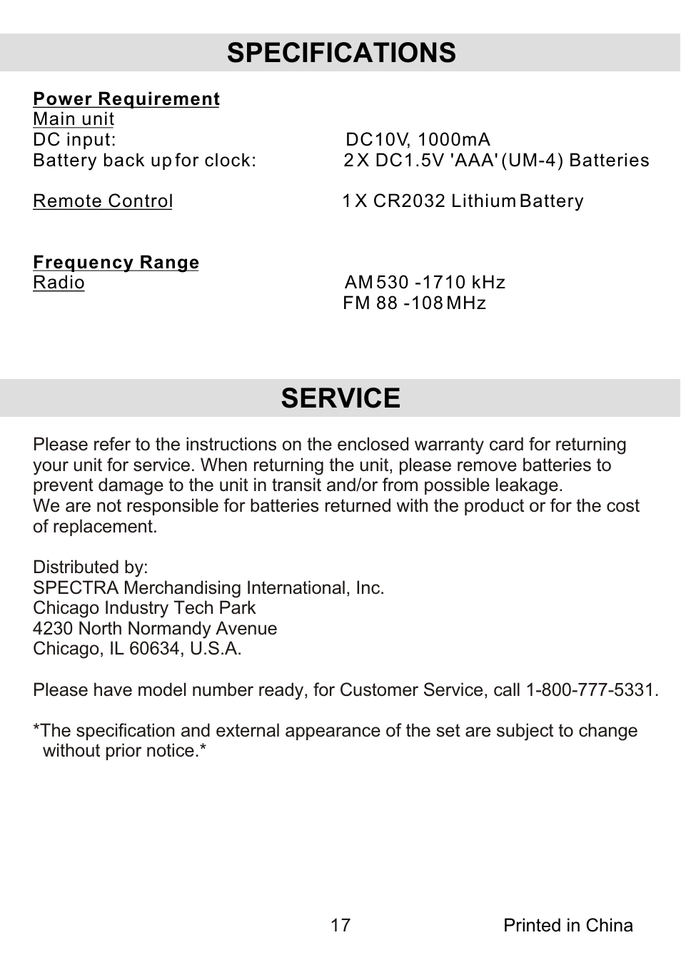Specifications, Service | Jensen JiMS-125 User Manual | Page 18 / 18