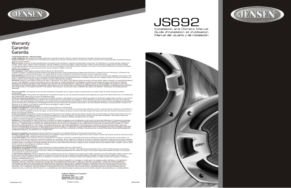 Jensen JS692 User Manual | 3 pages