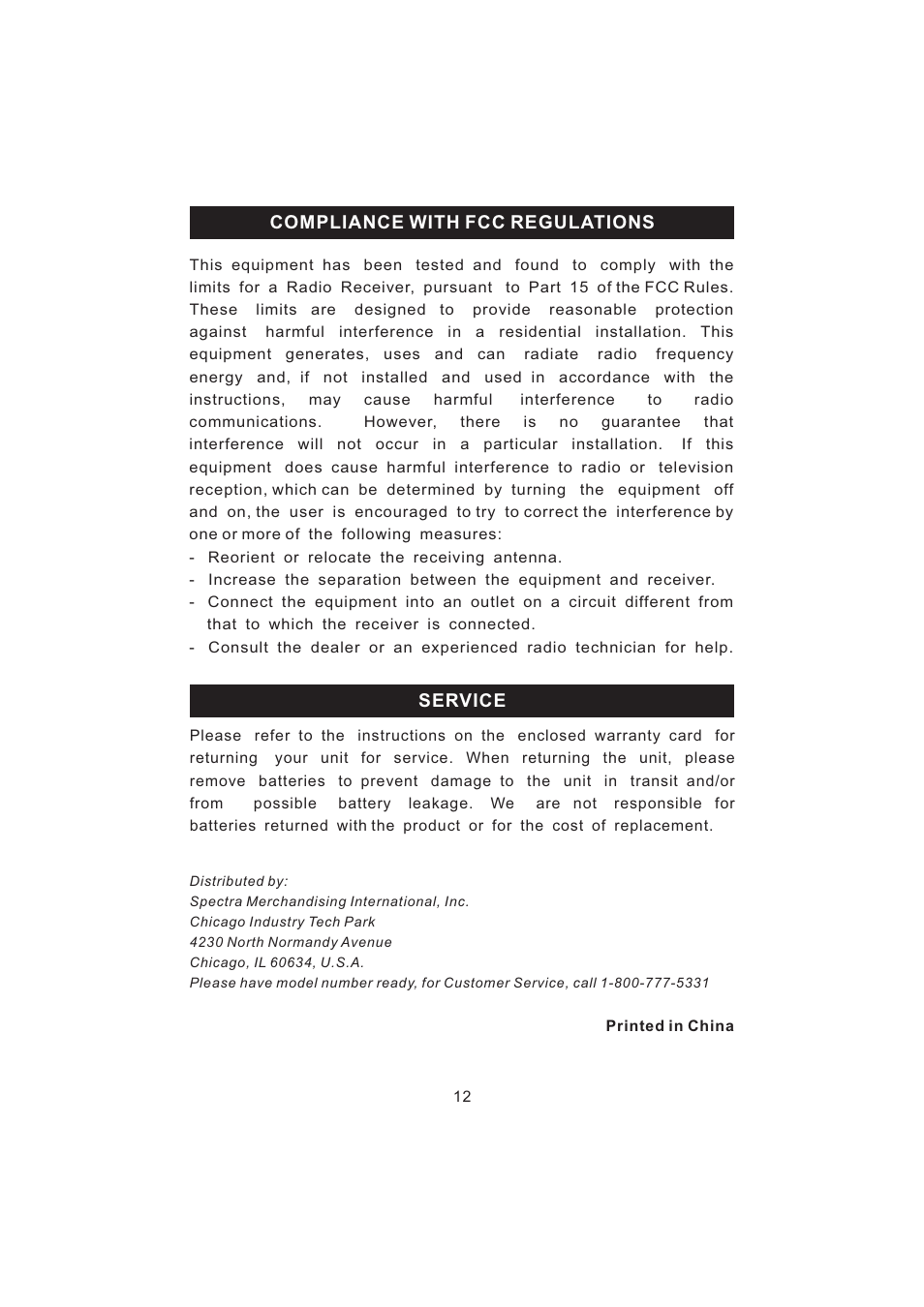 Jensen KT2056 User Manual | Page 13 / 13