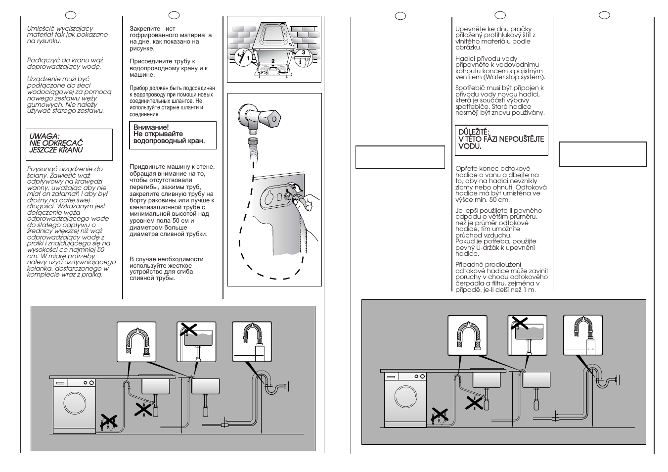 Candy CM2 106 User Manual | Page 10 / 41
