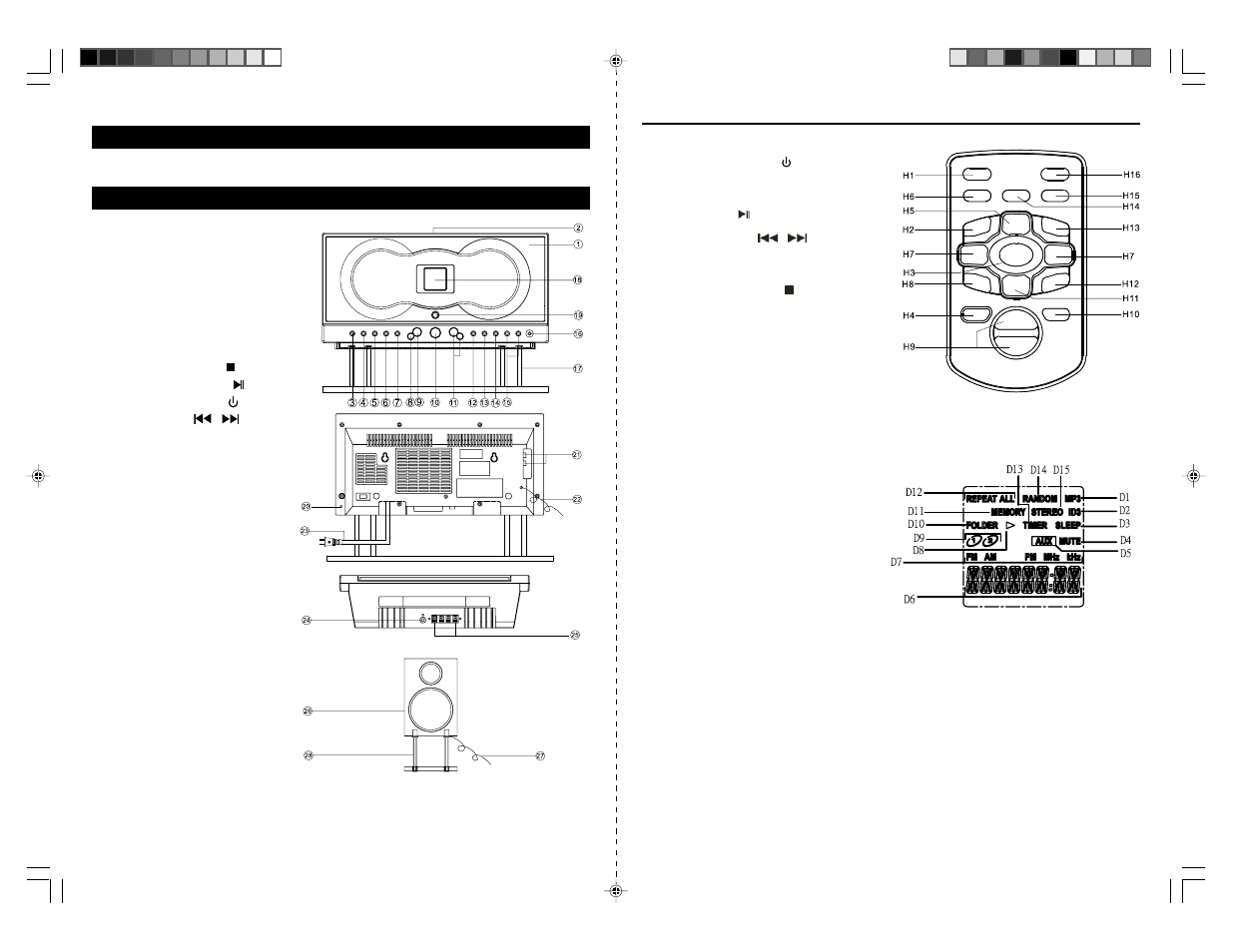 Jensen JMC-670 User Manual | Page 4 / 9