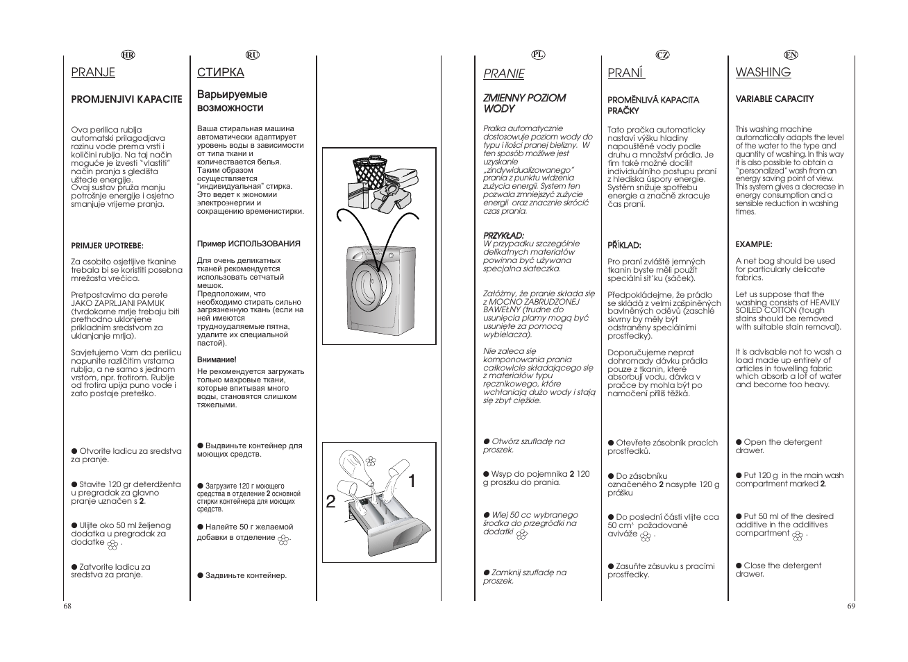 Candy GO4 W 264 User Manual | Page 35 / 49