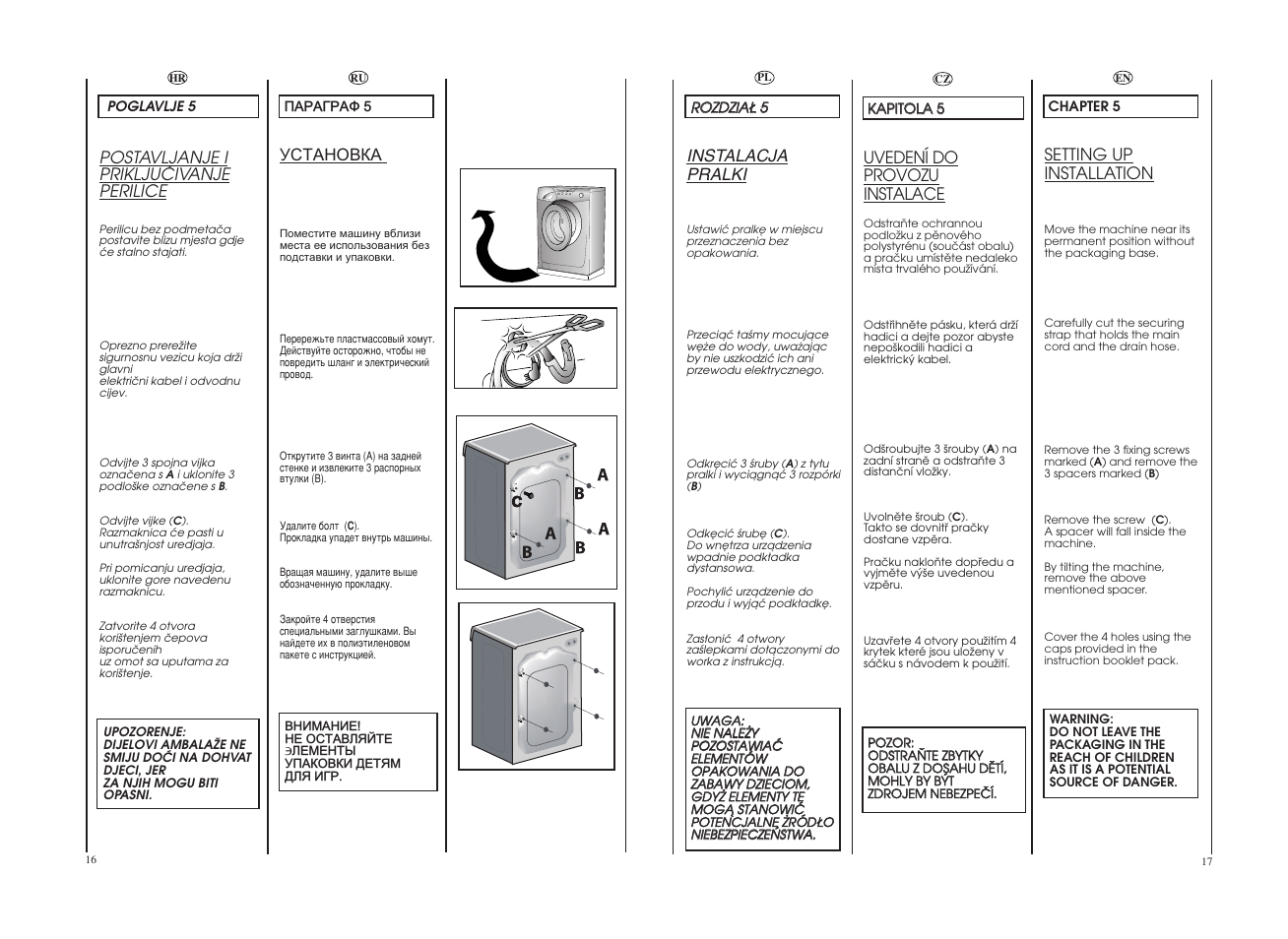 Candy GO4 W 264 User Manual | Page 9 / 49