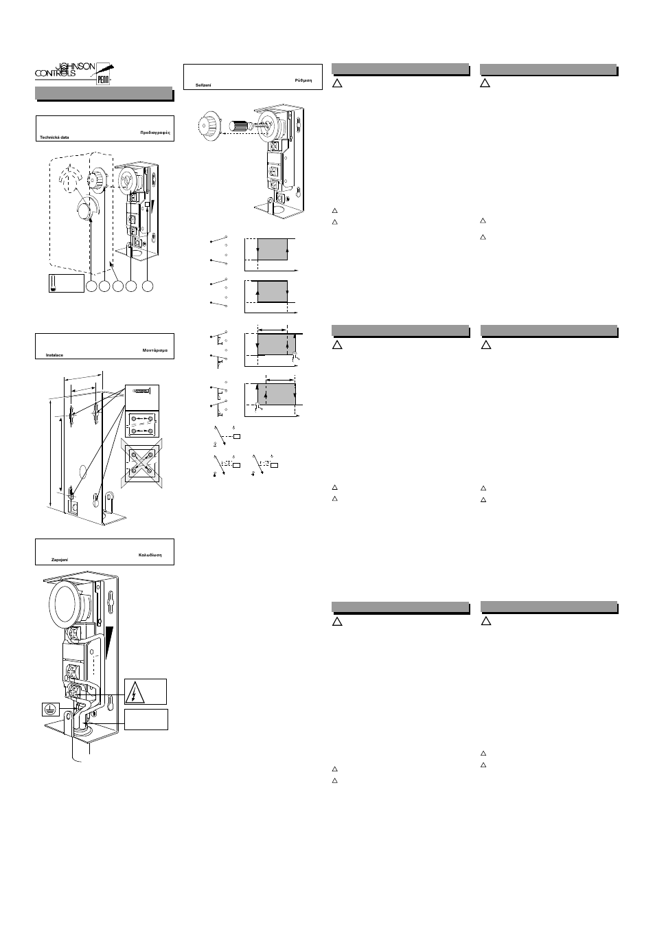 Installation instructions manual, Instruction sheet, English | Français, Deutsch, Español, Italiano nederlands | Johnson Controls Thermostat A19A User Manual | Page 9 / 10