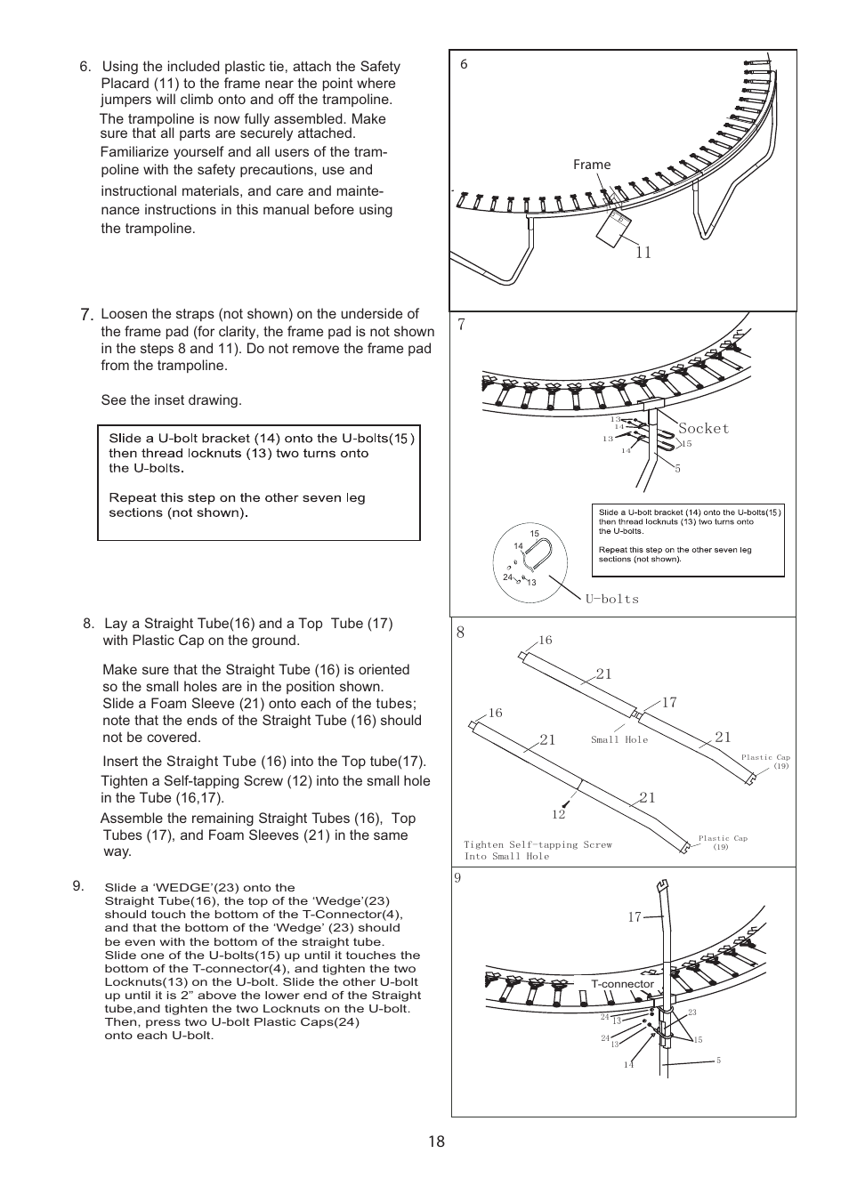 Jumpking Orbounder 12ft Combo YJ User Manual | Page 17 / 21