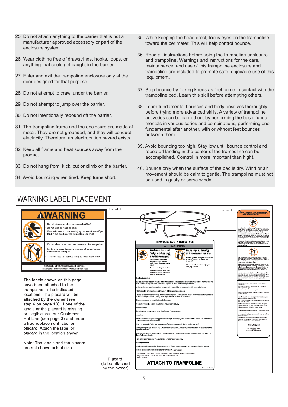 Jumpking Orbounder 12ft Combo YJ User Manual | Page 4 / 21
