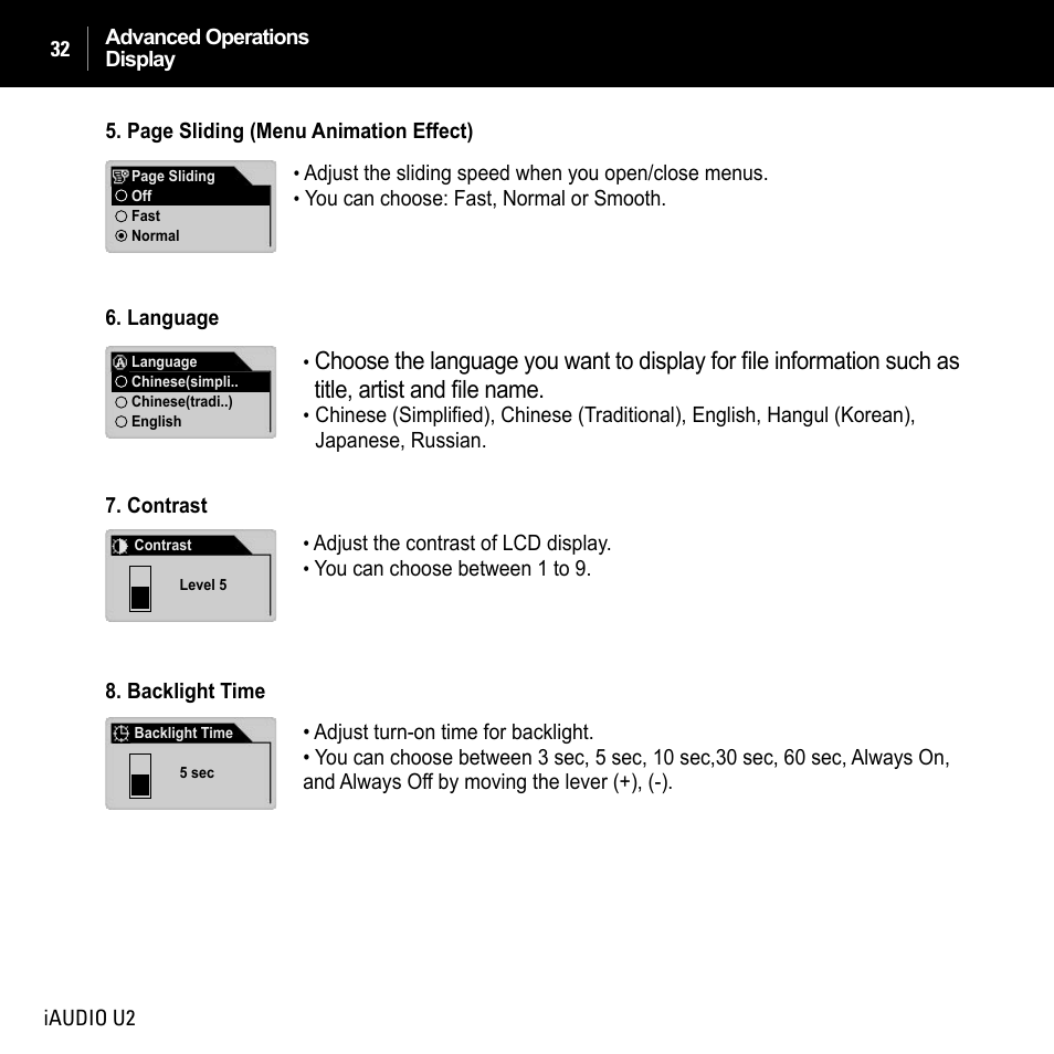 JetAudio iAUDIO U2 User Manual | Page 32 / 74