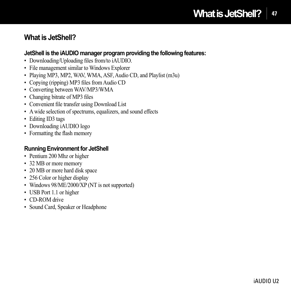 What is jetshell | JetAudio iAUDIO U2 User Manual | Page 47 / 74