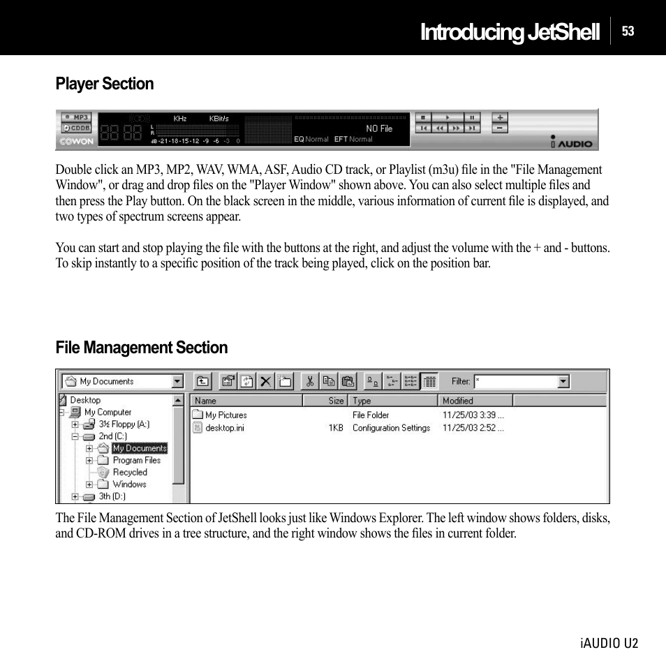 Introducing jetshell | JetAudio iAUDIO U2 User Manual | Page 53 / 74