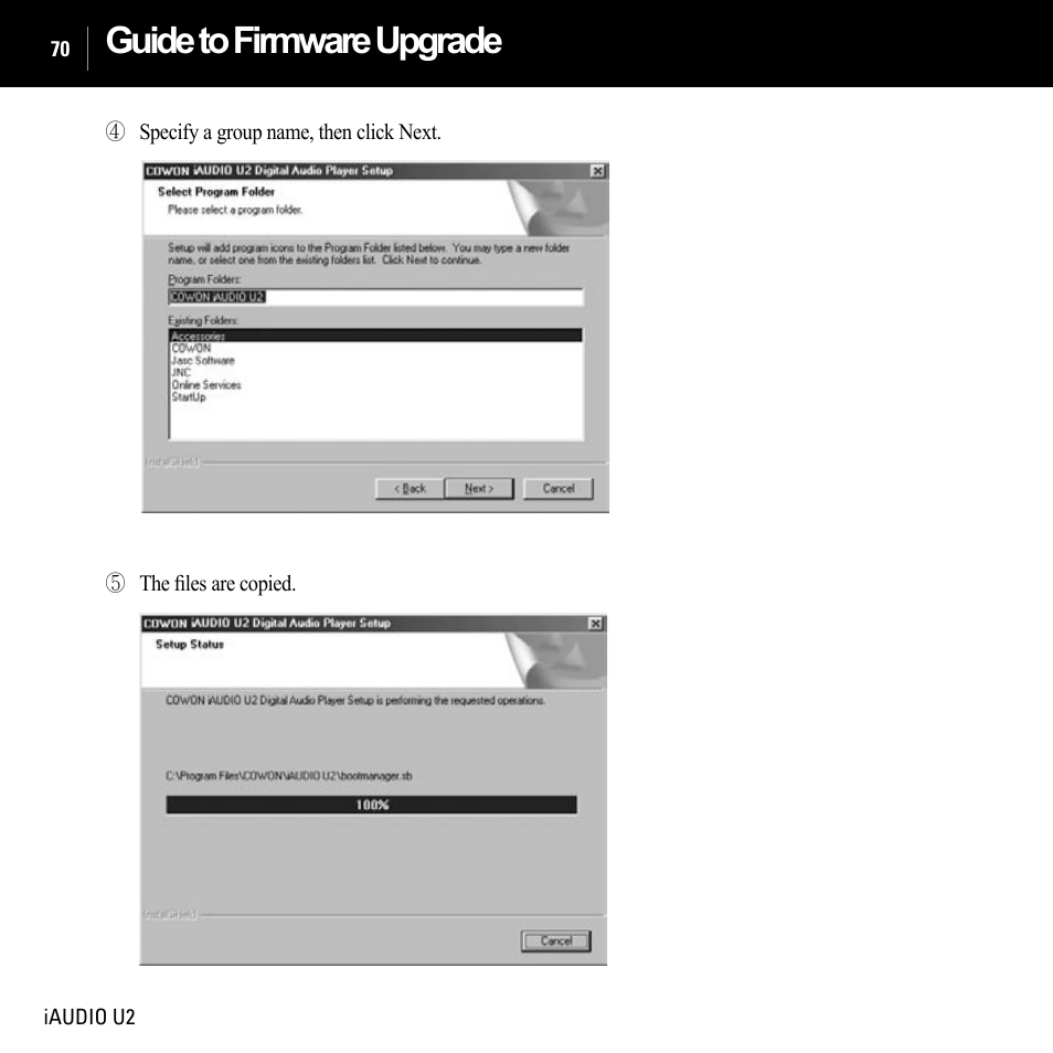 Guide to firmware upgrade | JetAudio iAUDIO U2 User Manual | Page 70 / 74