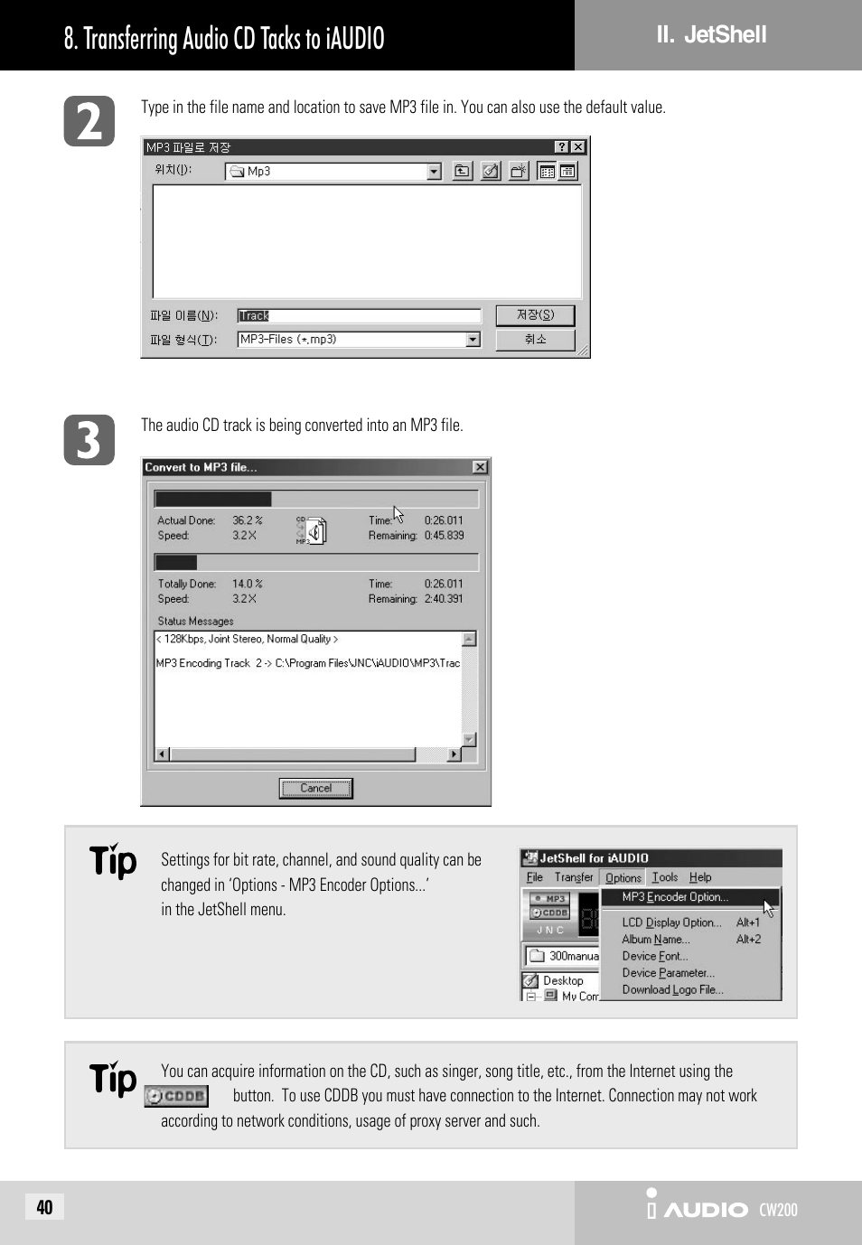 Transferring audio cd tacks to iaudio | JetAudio iAUDIO CW200 User Manual | Page 40 / 56