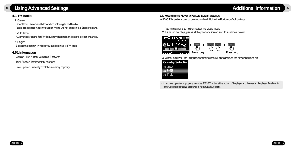 Using advanced settings, Additional information | JetAudio iAudio T2 User Manual | Page 19 / 27